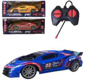 CARRO CONTROLE REMOTO TOTAL MAX SPEED - AKT4743