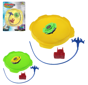 LANÇA DISCO C/ARENA - ZB1059