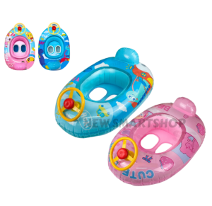 BOTE INFLAVEL C/FRALDA E VOLANTE 60X43CM - ELP03127