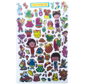 ADESIVOS SORTIDOS 22,5X14CM