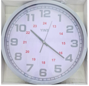 RELOGIO DE PAREDE RD 41,5CM - CT3722